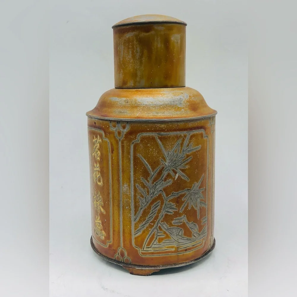 Antique Chinese Tea Caddy Canister Jar Etched Engraved Bronze Copper Hong Kong